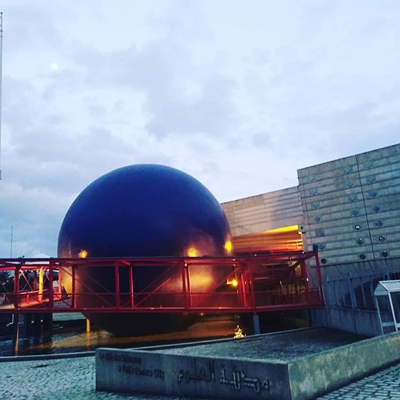 مدينة العلوم بتونس: المقدرات المهدورة وسبل الإصلاح والتطویر